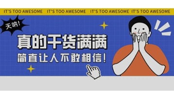 壁掛爐操作避雷指南，建議收藏！